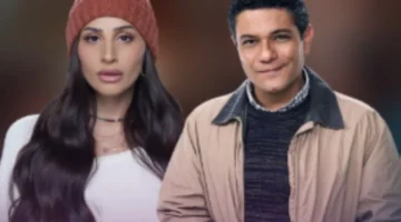 موعد جديد.. عرض الحلقة الرابعة من مسلسل اتنين غيرنا